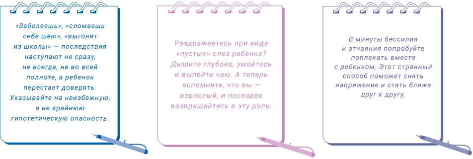 Умные календари от Smart Reading на 2021 год: инфографика по месяцам ...