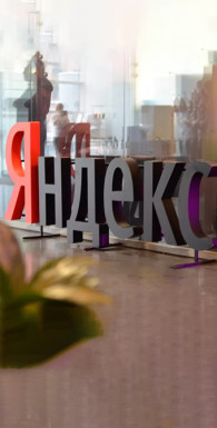 Яндекс.Книга