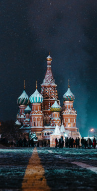 Практическая политология. Пособие по контакту с реальностью